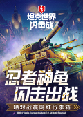 中美经贸团队达成积极成果