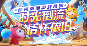 女子翻译分钟赚元感慨要好好念书v5.1.2 安卓手机版
